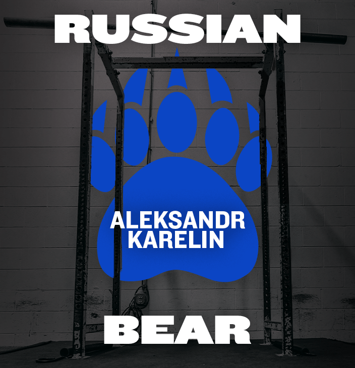 WSBB Blog: The Russian Bear Aleksandr Karelin