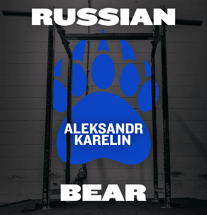 WSBB Blog: The Russian Bear Aleksandr Karelin